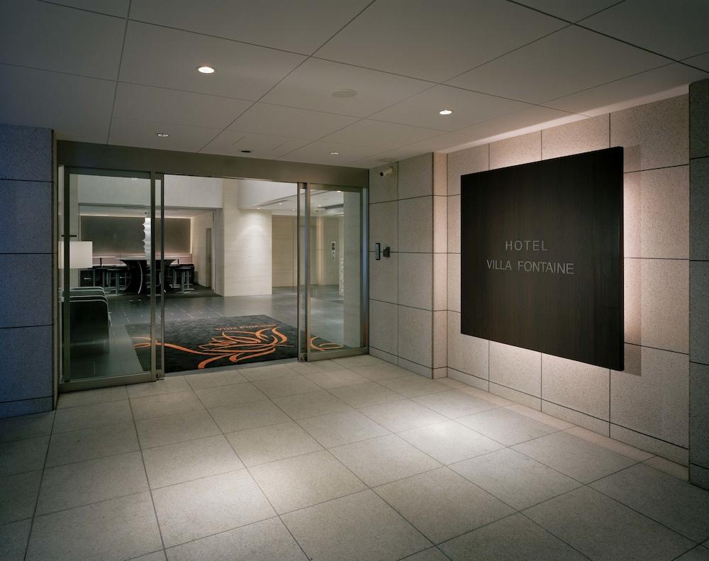 Hotel Villa Fontaine Tokyo-Hatchobori Экстерьер фото