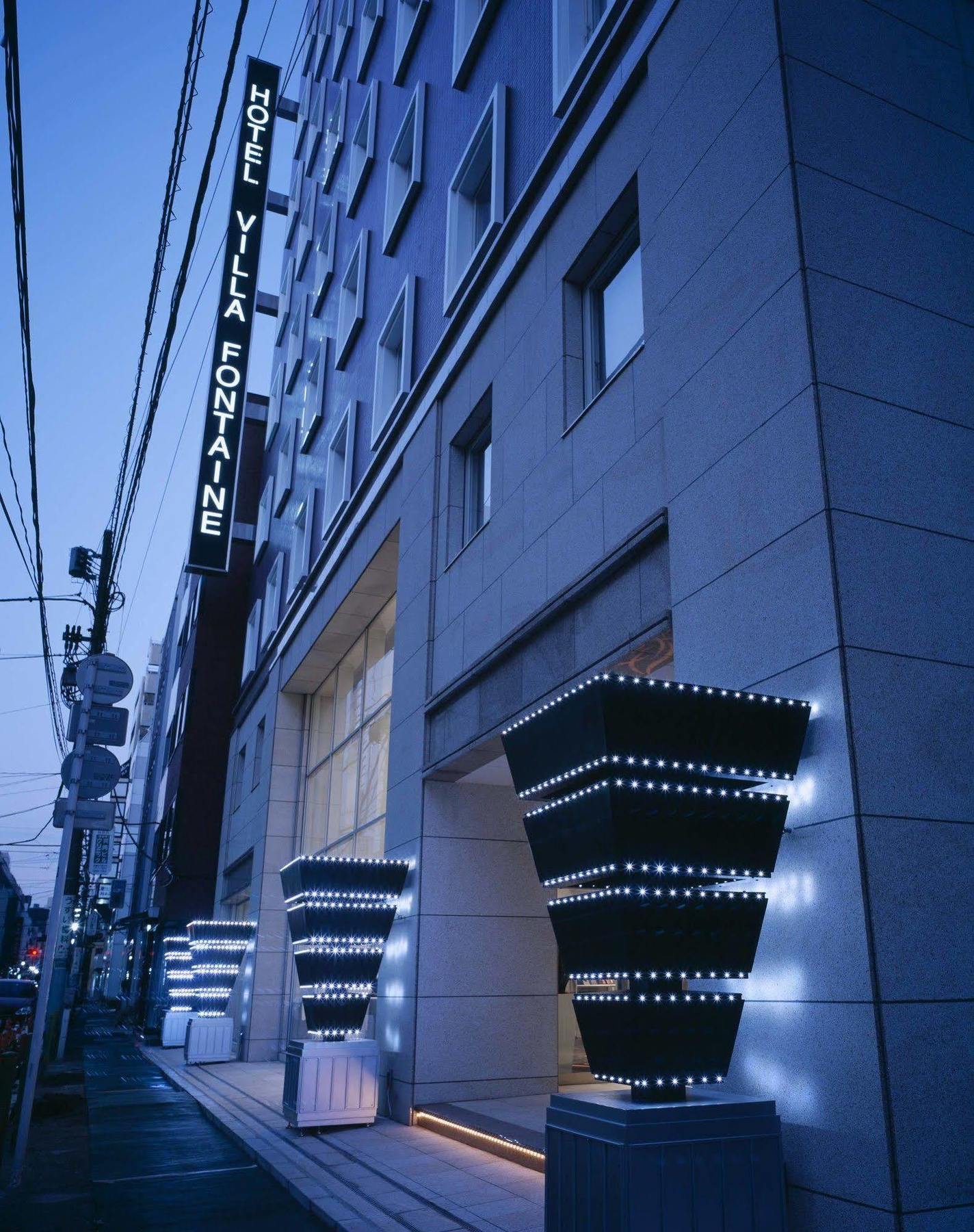 Hotel Villa Fontaine Tokyo-Hatchobori Экстерьер фото